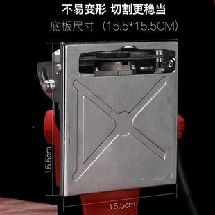 电锯云型石DLS机电动多功能木材石砖开槽瓷手提切割机家用小无材