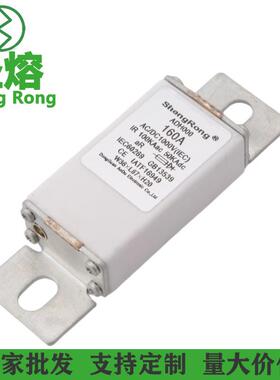 新能源汽电桩170MADH50362流充高压快速熔直断陶瓷管体熔断车器