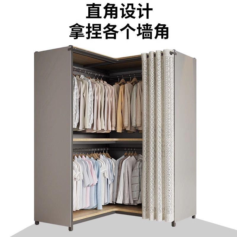 转角架衣TOY柜卧室家用组装衣橱角布转衣柜结实全钢拐角柜子出租