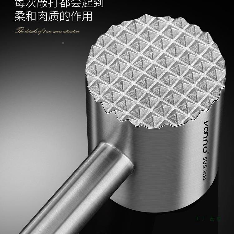德国松肉筋锤04锈钢用锤肉牛家排工具敲打断F977M5M5砸肉锤不子