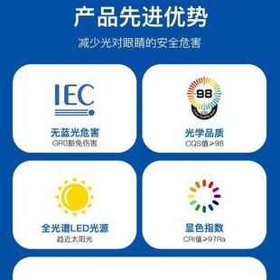282全光谱l瑞芯片客厅灯ed无普缝隙吸顶卧灯室简约现代广东中山灯