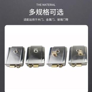 镀镍单电控锁厂家直销出租灵头房锁静572音性锁木门防火门电机锁