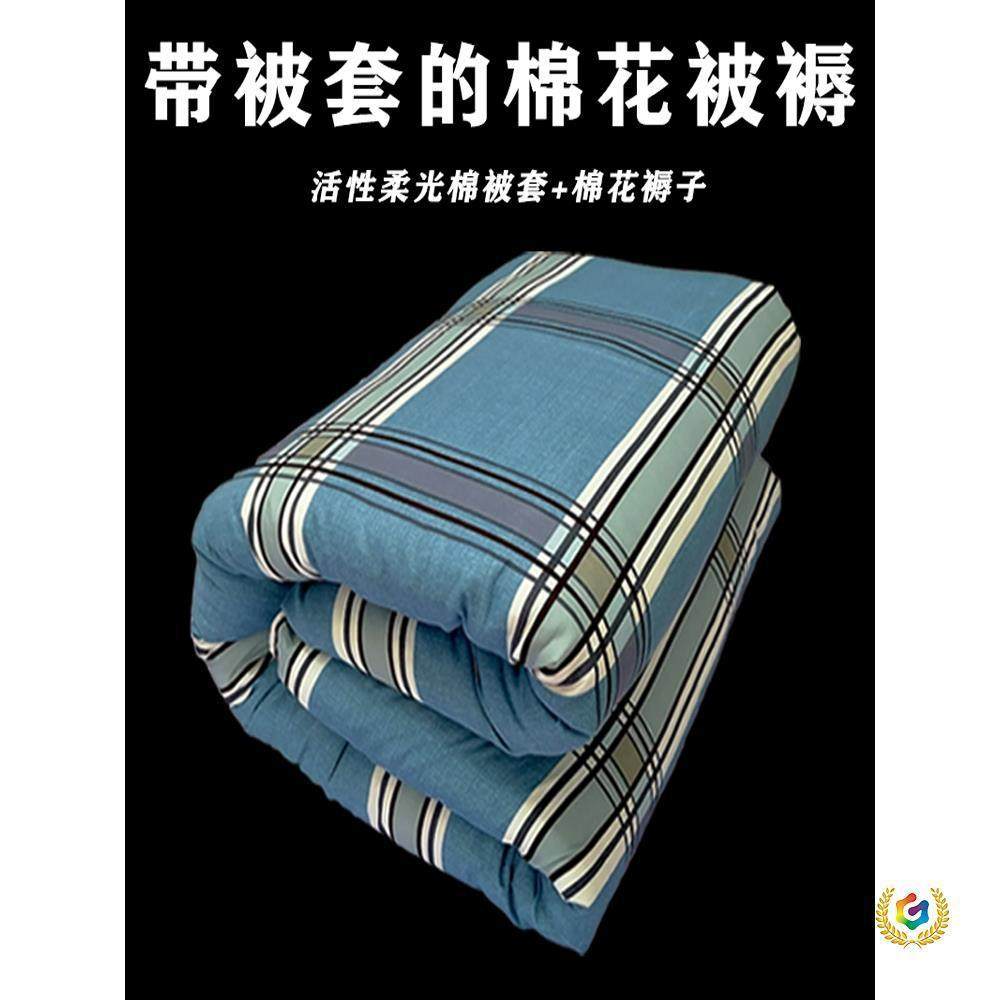 ?被Fh(h(&aq褥子棉被褥铺底冬季加厚单双垫人花棉被垫被宿舍家用,床上用品,床垫/床褥/床护垫/榻榻米床垫,淘宝优惠券,粉丝福利购,淘宝优惠卷