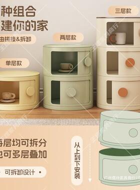 头设床计感床柜小众儿童房小型收纳柜创WIU意室替代品卧头床边置