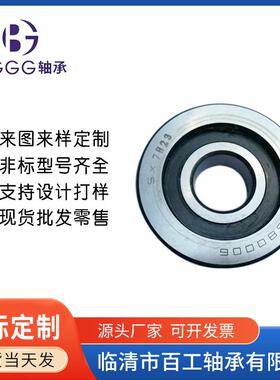 滚针轴承F66895F622F59435485F594345F586978厂家直销