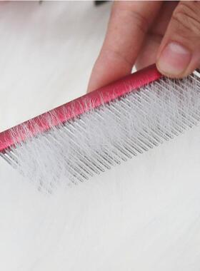 tDeligh宠物挑排梳LSRS狗狗猫梳子泰迪针梳子彩色铝制轻毛梳D103