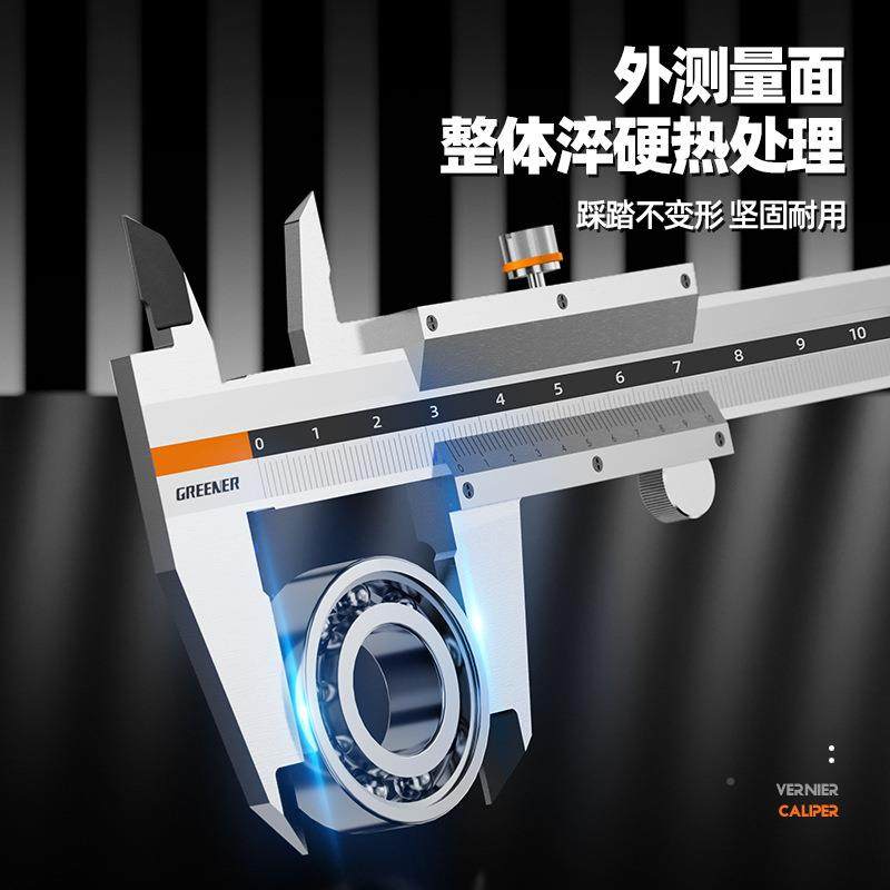 绿千不CAJ锈钢游标尺高精度工业级小型家用文玩林测量分尺油标卡