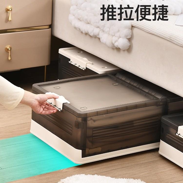 大床底收纳箱平带滑轮放床下扁带轮超高款加高大容量超整理箱折叠
