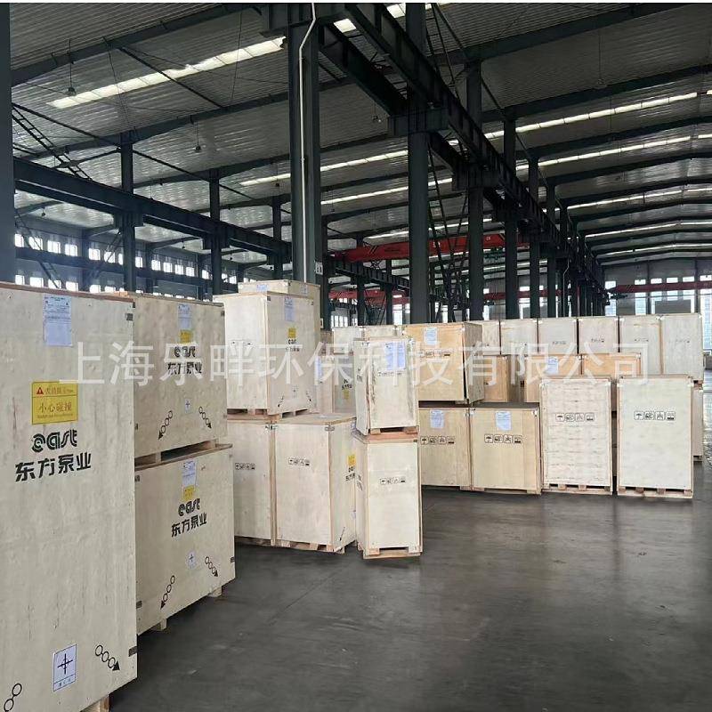 上海工东管方水DF泵G65无品牌/水暖立式道循环泵业380v三相增压泵