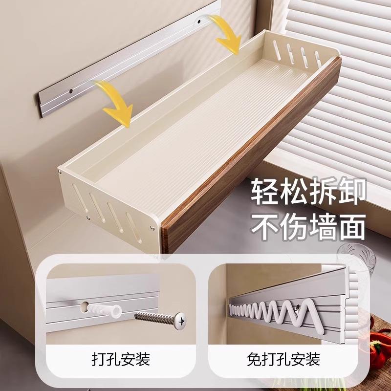 美拉厨房置上物架胡桃木多德BP240921功能墙收纳架挂免打孔家用壁
