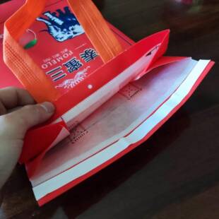 泰蜜柚三WVO红柚奶袋香红心大红柚袋子3三红心装蜜柚子包袋子外包