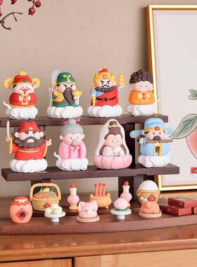 可爱爷摆件家用入玄户F978MTT6关工绪位办室桌面情稳定公小摆件装