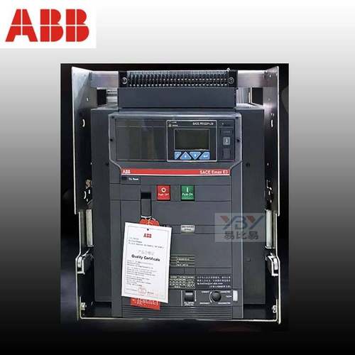 ABB框架断路器E3N2500 R PR121/P-LI FHR 3P 4P  E1C E1N抽屉式