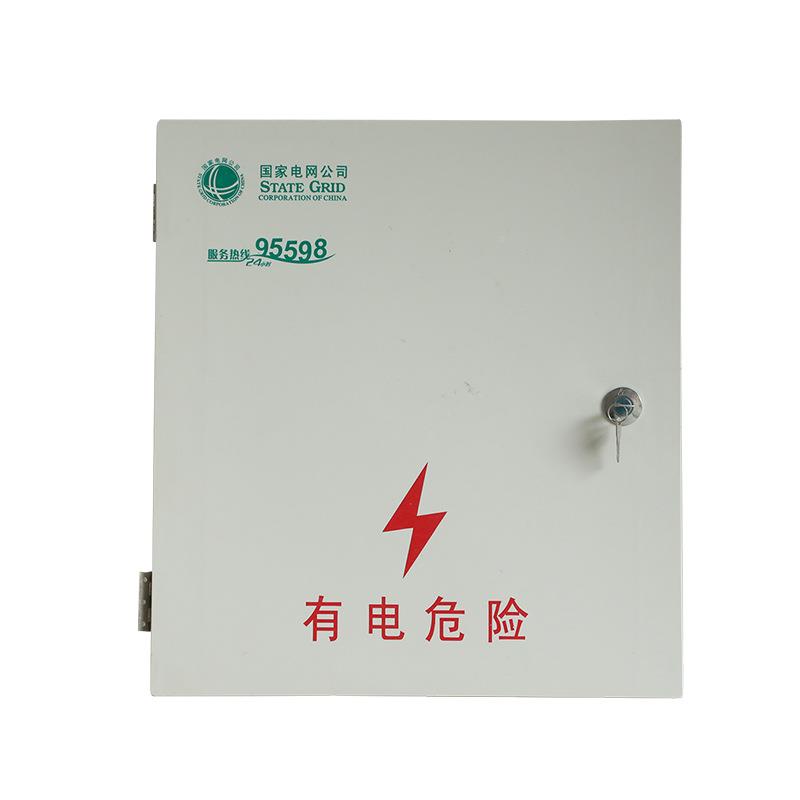 -配电箱门成套配箱业门基箱室内电照明开关箱门控制关箱门开箱门