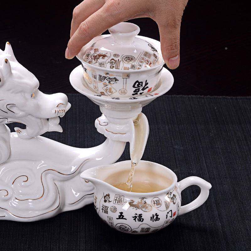 陶瓷自动旋转高档茶具懒烫人功简夫通用款套装礼防手泡茶器约现代