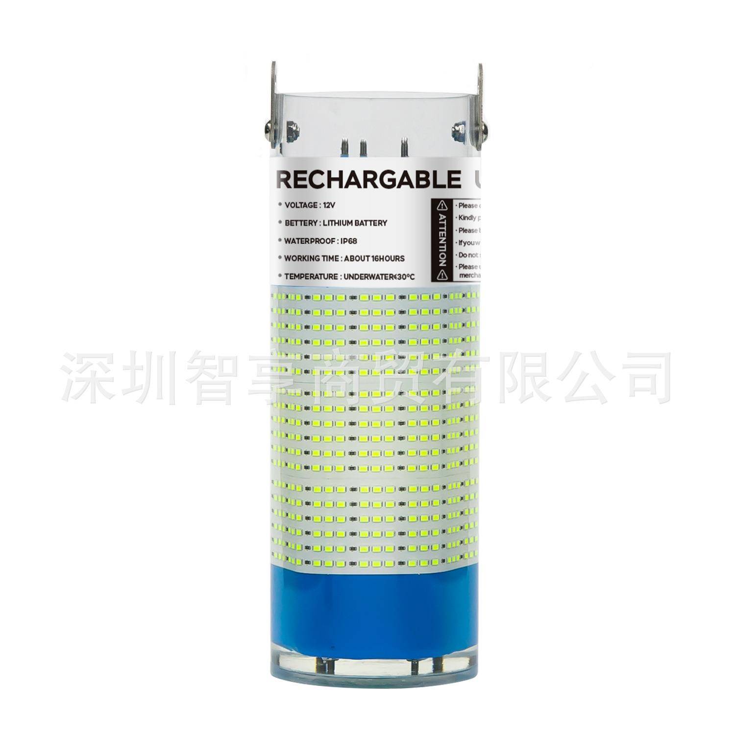 充6电式水下诱鱼灯集鱼灯40WZX-C6108W1鱿200W10W遇水即亮船用拖