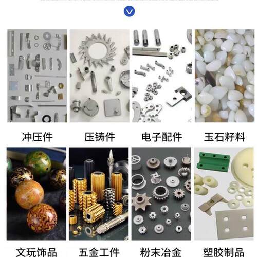振动研磨抛光除剂金属表振动面SKV研抛光机去毛刺锈振动研磨光磨