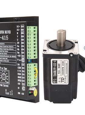 低压大功率无刷电机纠编货4机机器人TD60BL99现1268V3000RP0M20W