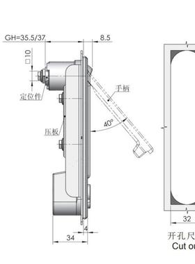 工业开关柜门锁机门锁MS818-3B弹跳8锁机械门锁电气柜门锁MS18械-