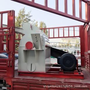 广西废旧木板木WSZ破碎机胡桃木废料粉碎机边块料树枝木屑碎粉角