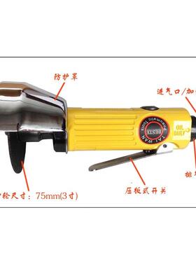 气动切磨割机机寸砂角ZVC磨机风动刻磨机砂轮机AT6-027