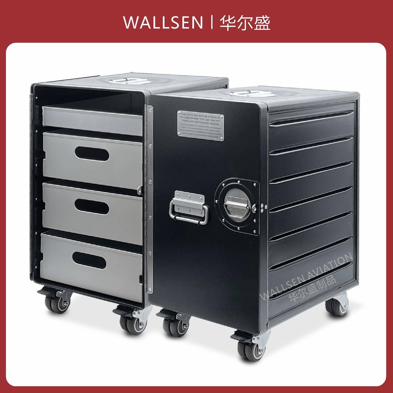 空储物铝航合金飞82机收纳箱工业风可移动抽屉收纳柜带锁箱储式金