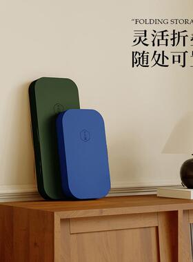 十八纸性创意雾霾29253灰休小坐折叠圆凳子闲个几茶家用隐形设计