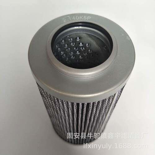 钢厂稀油站滤芯40滤LKD1405-OVG20.FSX140K5P双筒器