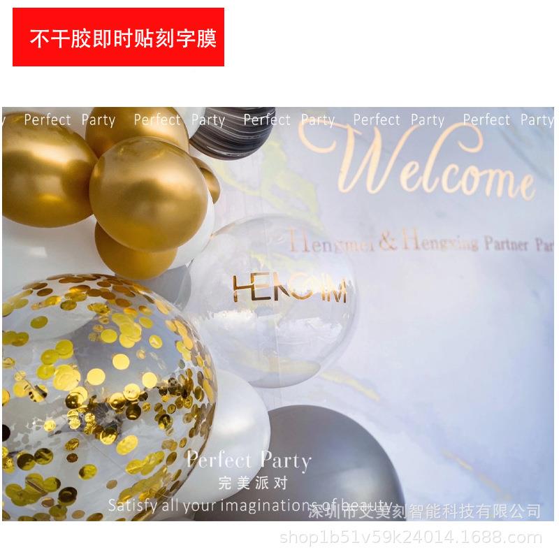 不胶即时干卷纸305mm宽BFW贴长度专5M刻字机用纸