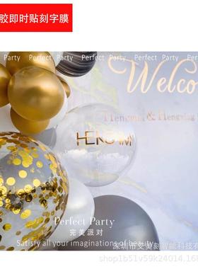 不胶即时干卷纸305mm宽BFW贴长度专5M刻字机用纸