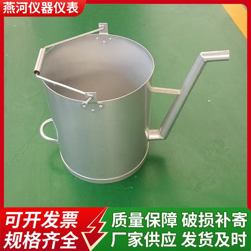 加厚带盖加油桶壶长嘴桶带漏斗白铁XFO皮带滤加网油提壶手便携桶
