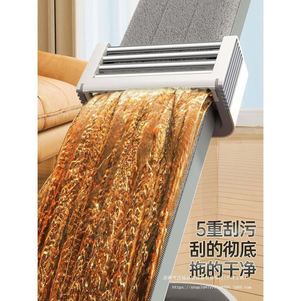 板拖把家用一拖净新款手洗拖瓷砖867地拖多功平能夹布拖免地,家庭/个人清洁工具,平板拖把,淘宝优惠券,粉丝福利购,淘宝优惠卷