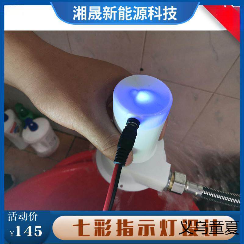 微默认项型无野外水力发电机水利发电机家涡用小型便携冲击式轮永
