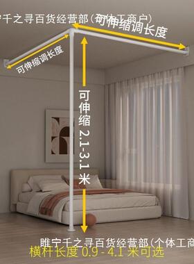 简屏风分隔断帘易出租RZW房家用遮客厅卧室分隔板墙自装房挡间割