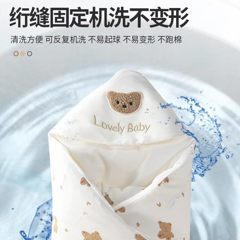婴秋儿包被新生儿被春抱秋款加厚冬季厚款外初出生IDZ小被子