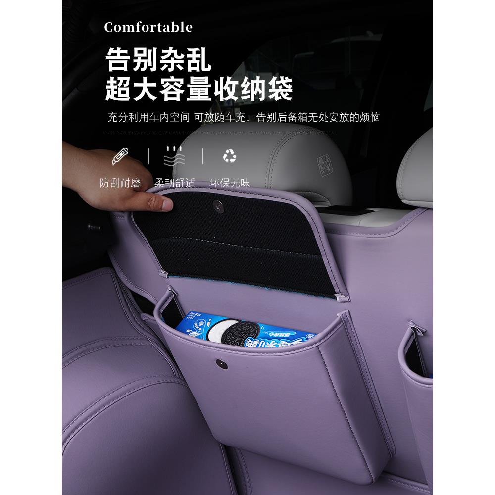 比亚豚后迪箱垫全包围2750025款海备豚尾箱垫子专海用汽车装内饰