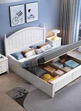 美式双人实木床现代简约1.8人m双床卧主高箱储物收纳床1J169.m公5