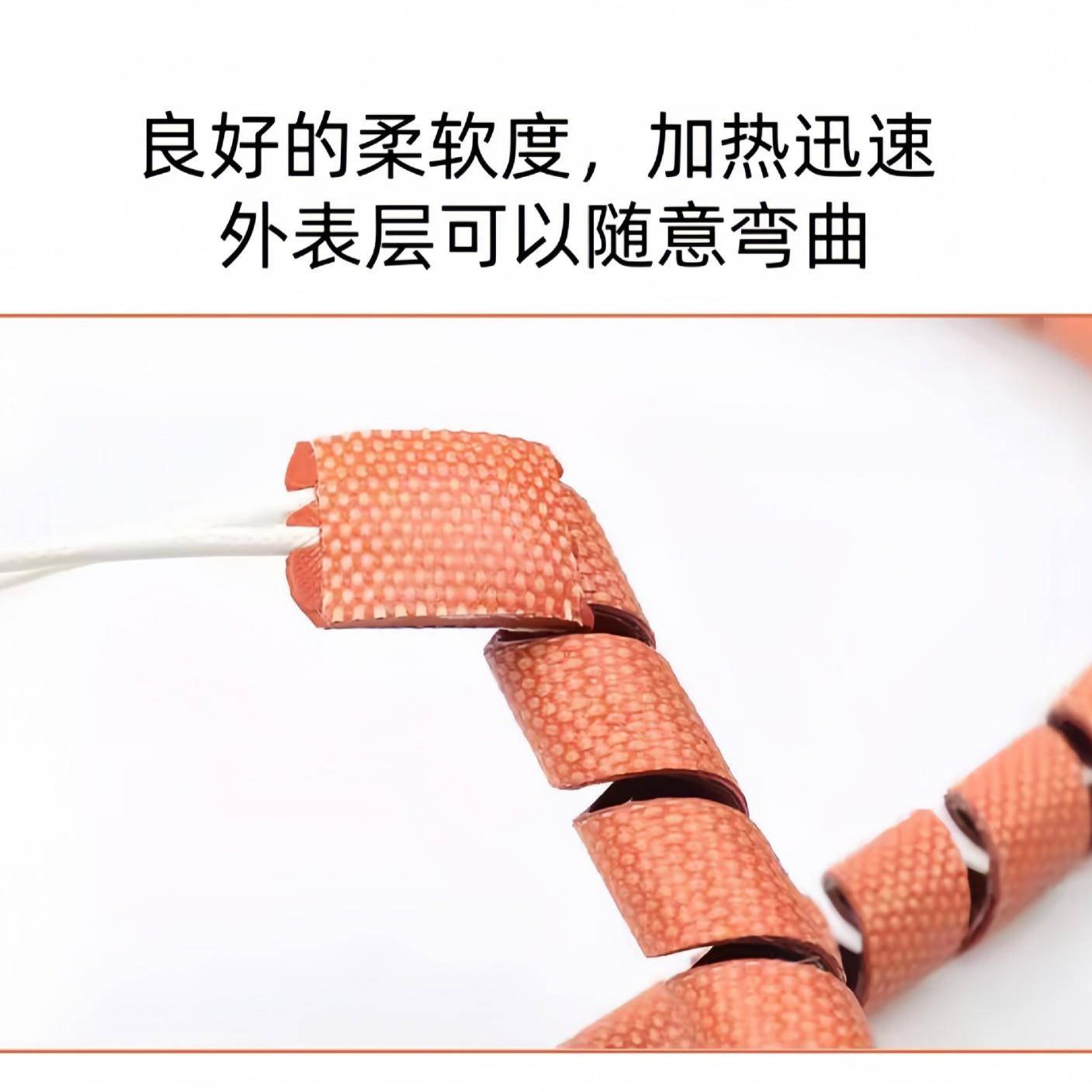 硅橡胶加热热可控温伴带防冻暖电960热片工业冷库管带道水管发保