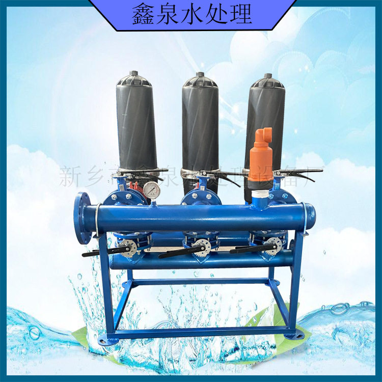 2寸3寸4寸全自动叠片盘式过滤器农业灌溉沼液化粪池过滤