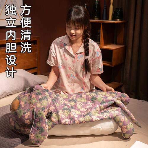 层纱趴狗长条枕抱枕女生夹睡觉三上侧00022床睡腿专用孕妇枕头宿