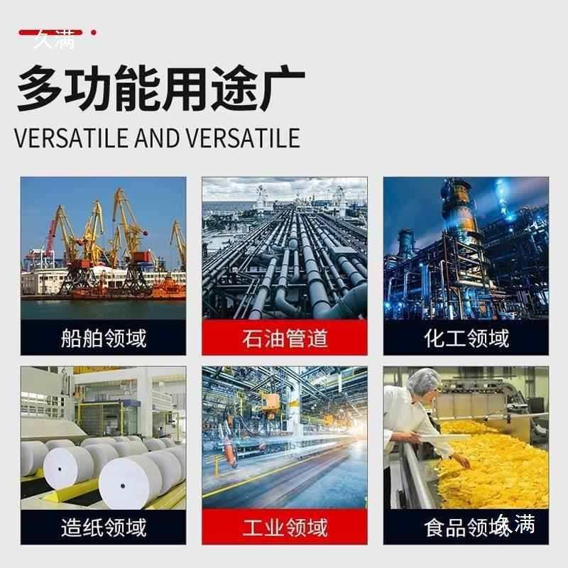 加远788外模具0热圈节红能电加热器挤出机陶瓷注塑机22v圆形环形