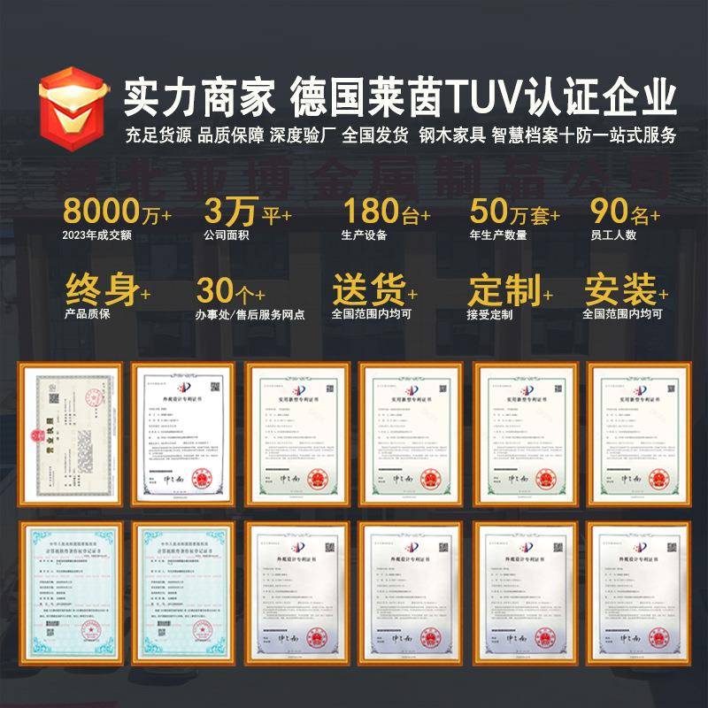 厂家直销密案集架档室3150YBYH密集柜手摇式档案凭柜证智移动文件
