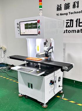 CC视位检定测TSO贴标机自动贴D电子元件觉工件辅料贴塑料件高精度