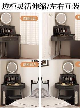 化小户型角梳妆台复古时三尚转角化妆桌风KDF子黑色墙角拐角妆台