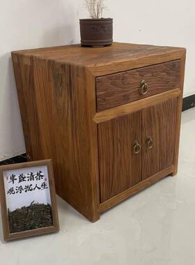 老榆餐风DLL边柜实木做旧复古风化木储物柜家具中玄关式茶水柜可