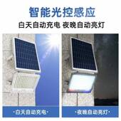 205新款 太阳能户外灯家用室感外超亮功率室2内TNA照明应路灯大庭