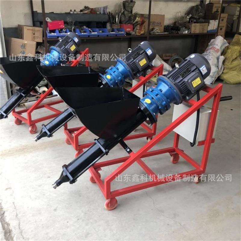 缝小型门灌浆机多能水砂浆灌浆机室内装修泥防盗门加固XK-200灌功