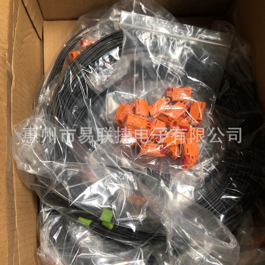 TE泰科连接器 2374971-1 7375-3348 汽车线束