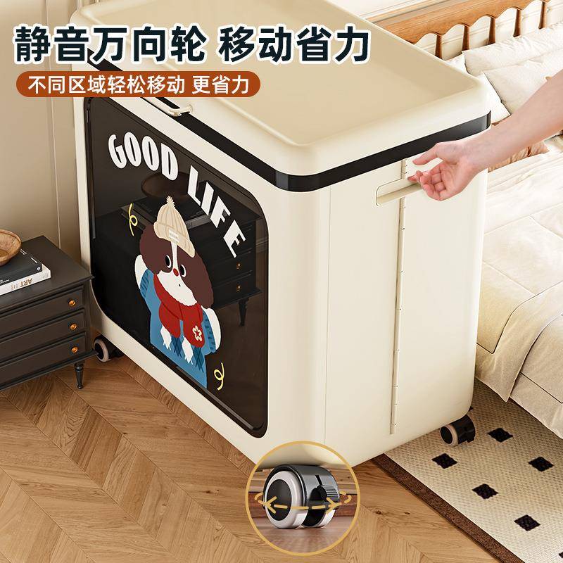 衣服收8004/800容纳箱大带轮特大号床箱头收纳柜可折叠整理带盖储