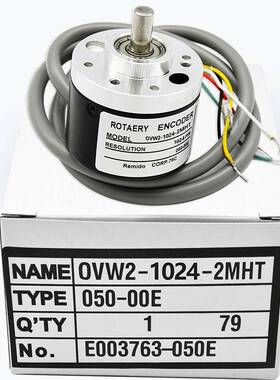 编码器内密控款OVW2-1024-2MHC OVW2-06-2MHT OVW2-10-2MD增量式